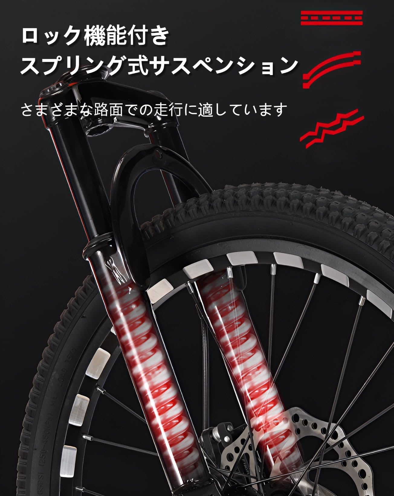 Amazon | クロスバイク 21段変速 ディスクブレーキ マウンテンバイク